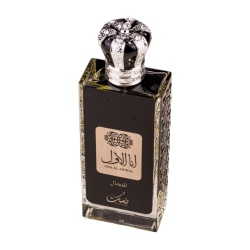 Apa de Parfum Ana Al Awwal Man, Nusuk, Barbati100ml