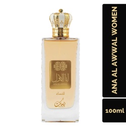 Apa de Parfum Ana Al Awwal Women, Nusuk, Femei 100ml - Img 6