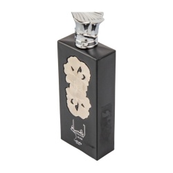 Apa de Parfum Ansaam Silver, Lattafa, Unisex 100ml