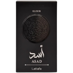 Apa de Parfum Asad Elixir, Lattafa, Barbati - 100ml - Img 3