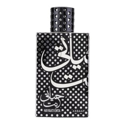 Apa de Parfum Hayaati Enta, Asdaaf, Barbati 100ml