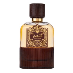 Apa de Parfum Intesaar, Ard Al Zaafaran, Barbati 100ml