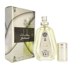 Apa de Parfum Jalsaat, Ard Al Zaafaran, Barbati 50ml