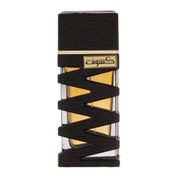Apa de Parfum Kasoof Black Extract, Asdaaf, Barbati 100ml