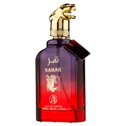 Apa de Parfum Namar, Al Fakhr Perfumes, Barbati 100ml