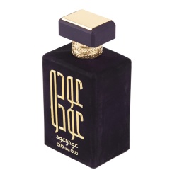 Apa de Parfum Oud Wa Oud, Ard Al Zaafaran, Barbati 100ml - Img 3