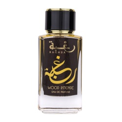 Apa de Parfum Raghba Wood Intense, Lattafa, Barbati 100ml