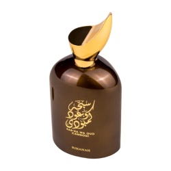 Apa de Parfum Sab'ha Wa Oud Cambodi, Rihanah, Barbati 100ml