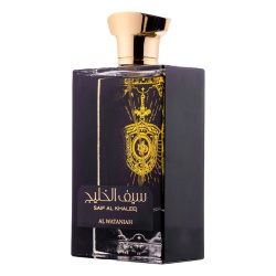 Apa de Parfum Saif al Khaleej, Al Wataniah, Barbati 100ml
