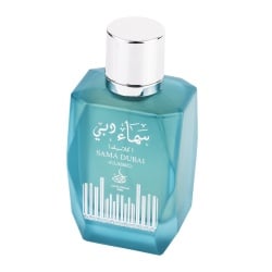 Apa de Parfum Sama Dubai Classic, Wadi Al Khaleej, Femei 100ml