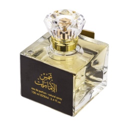Apa de Parfum Shams al Emarat, Ard Al Zaafaran, Unisex 100ml