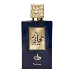 Apa de Parfum Thanaani, Al Wataniah, Barbati 100ml