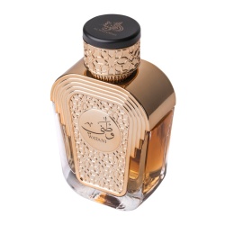 Apa de Parfum Watani Purple, Al Wataniah, Femei 100ml - Img 3