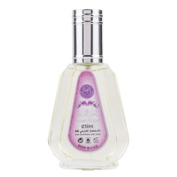 Apa de Parfum Zahoor Al Reef, Ard Al Zaafaran, Femei 50ml