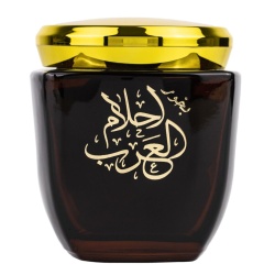 - Carbuni Aromati Ahlam Al Arab, Ard Al Zaafaran, Bakhoor - 80gr