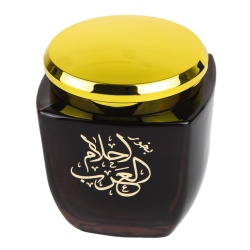 - Carbuni Aromati Ahlam Al Arab, Ard Al Zaafaran, Bakhoor - 80gr