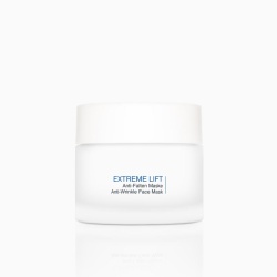 Mască anti-rid lifting Extreme Lift Anti-Wrinkle Face Mask