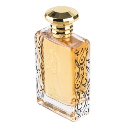 Apa de Parfum Abaan, Al Wataniah, Barbati 100ml