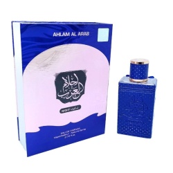 Apa de Parfum Ahlam Al Arab Night, Ard Al Zaafaran, Unisex 80ml