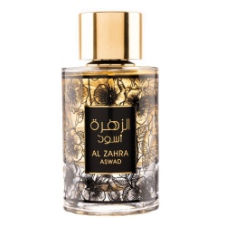 Apa de Parfum Al Zahra Ajwad, Athoor al Alam, Barbati 100ml