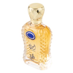 Apa de Parfum Ameeri, Al Wataniah, Barbati 100ml