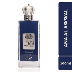 Apa de Parfum Ana Al Awwal Blue, Nusuk, Barbati100ml - Img 7