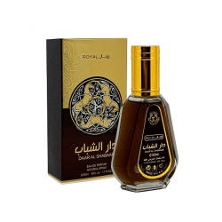 Apa de Parfum Daar Al Shabaab Royal, Ard Al Zaafaran, Barbati 50ml