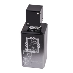 Apa de Parfum Dar Al Suroor, Wadi Al Khaleej, Unisex 100ml - Img 2