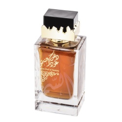 Apa de Parfum Dehn Oud Al Samou, Ard Al Zaafaran, Unisex 90ml