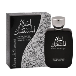 Apa de Parfum Ehlaam Al Mustaqbal, Ard Al Zaafaran, Barbati 100ml