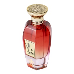 Apa de Parfum Ghala, Al Wataniah, Femei 100ml