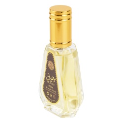 Apa de Parfum Mousuf, Ard Al Zaafaran, Barbati 50ml