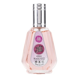 Apa de Parfum Oud Abiyedh, Ard Al Zaafaran, Femei 50ml