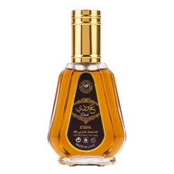 Apa de Parfum Oudi, Ard Al Zaafaran, Barbati 50ml