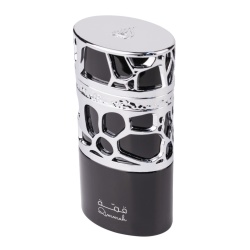 Apa de Parfum Qimmah Man, Lattafa, Barbati 100ml - Img 3