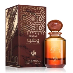 Apa de Parfum Tiger Eye, Al Wataniah, Unisex 100ml