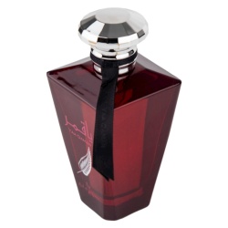 Apa de Parfum Yaa Qamar, Ard Al Zaafaran, Femei 100ml