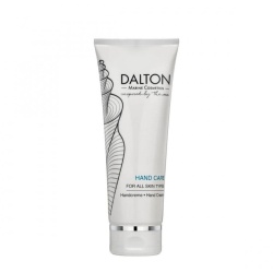 Cremă regeneranta pentru mâini Hand Care Hand Cream 75 ml