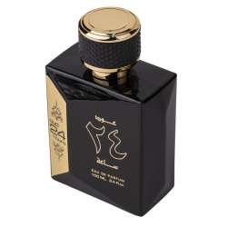 Set Oud 24 Hours, Ard Al Zaafaran, Apa de Parfum, Unisex 100ml + Deo 50ml - Img 3