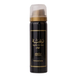 Set Raghba For Man, Lattafa, Barbati, Apa de Parfum 100ml + Deo 50ml