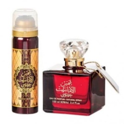 Set Shams Al Emarat Khususi, Ard Al Zaafaran, Femei, Apa de Parfum 100ml + Deo 50ml - Img 5