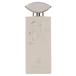 Shaikh Zayed Musk Eau de Parfum, Al Fakhr Perfumes, Men 100ml