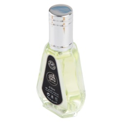 Apa de Parfum Al Dur Al Maknoon, Ard Al Zaafaran, Barbati 50ml