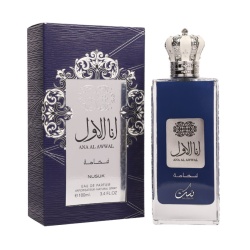 Apa de Parfum Ana Al Awwal Blue, Nusuk, Barbati100ml - Img 4