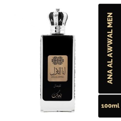 Apa de Parfum Ana Al Awwal Man, Nusuk, Barbati100ml