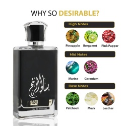 Apa de Parfum Basat Al Reeh, Rihanah, Barbati 100ml