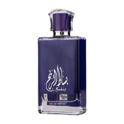 Apa de Parfum Basat Al Reeh, Rihanah, Femei 100ml
