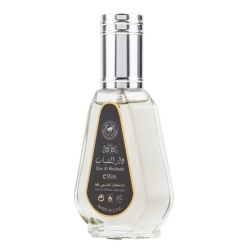 Apa de Parfum Dar Al Shabaab, Ard Al Zaafaran, Barbati 50ml