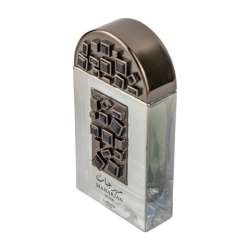 Apa de Parfum Maharjan Silver, Lattafa, Unisex 100ml
