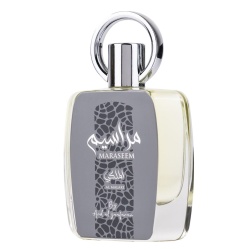 Apa de Parfum Maraseem Al Malaki, Ard Al Zaafaran, Barbati 100ml